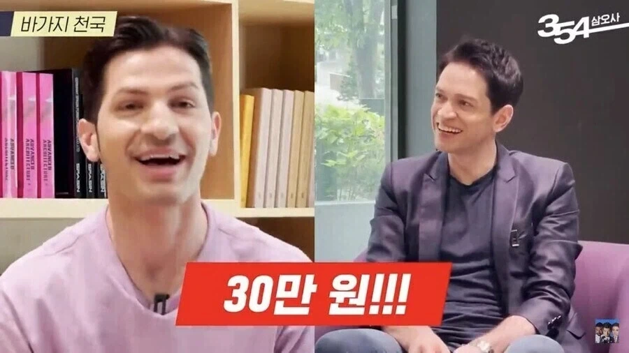 독일엔 바가지 요금이 거의 없는 이유_7.webp