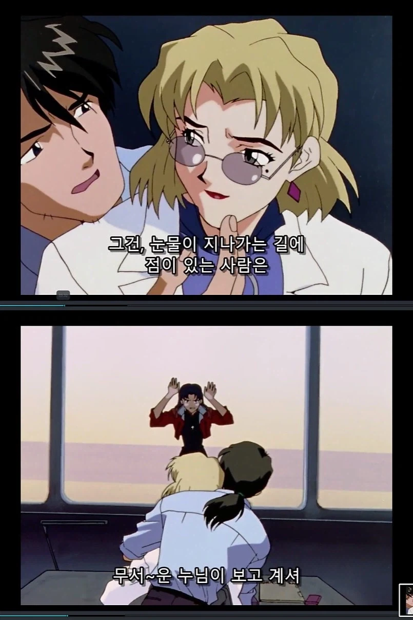 아무리 봐도 3P 해본게 아니고서야 말이 안됨.jpg_2.webp