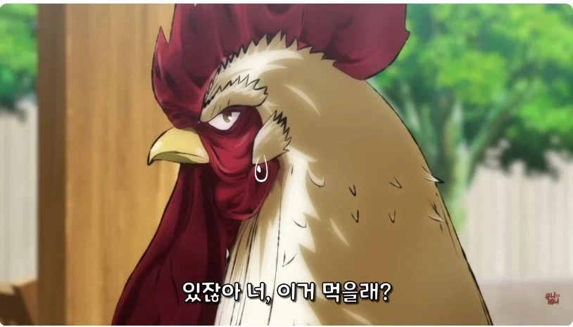 작가가 약을 빨았나 의심이 간다_2.webp