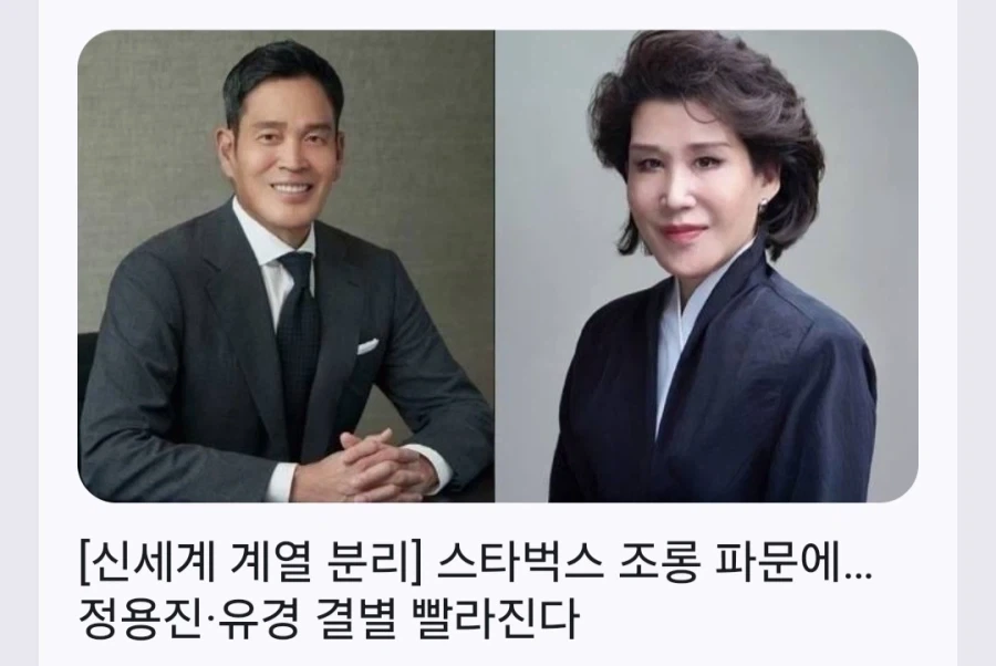 망할거면 오빠 혼자 망하라고!!!_2.webp