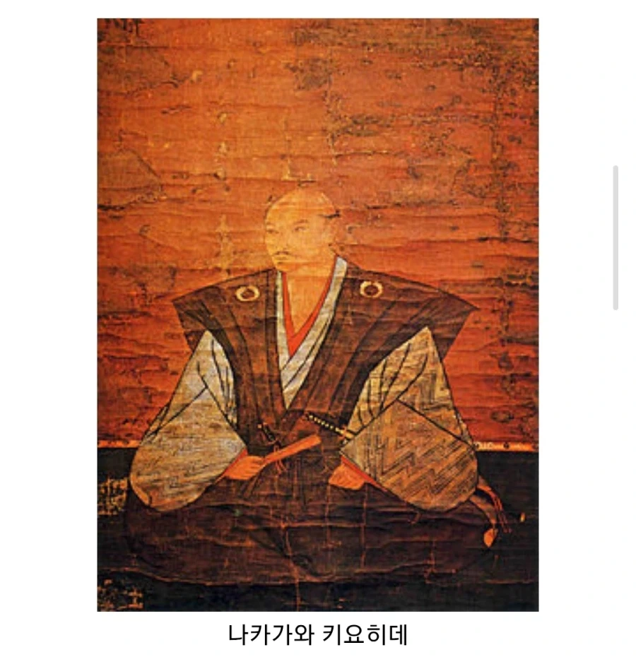 일본 전국시대에서 가장 미스테리한 배신_11.webp