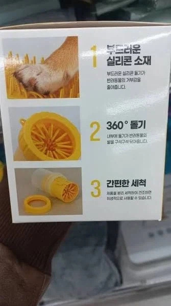 다이소 인기상품 총정리_8.webp