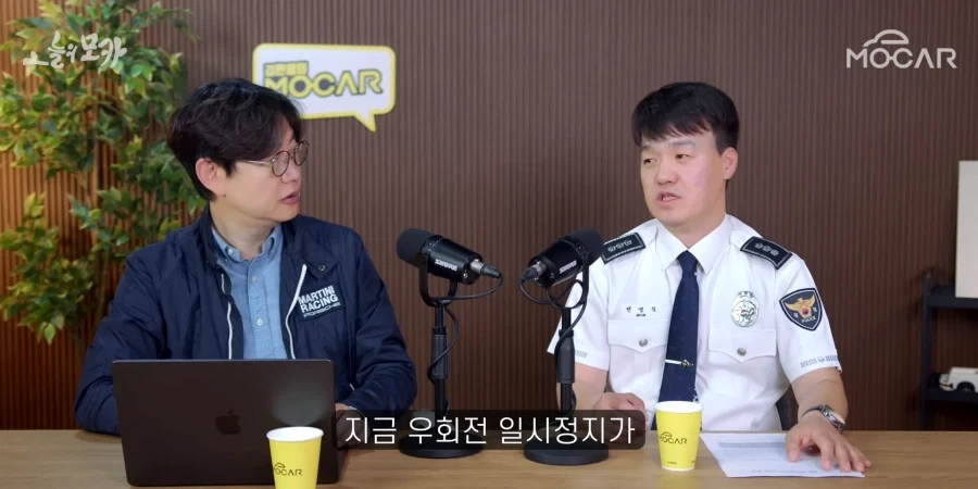 비보호 우회전의 진실.jpg_2.webp