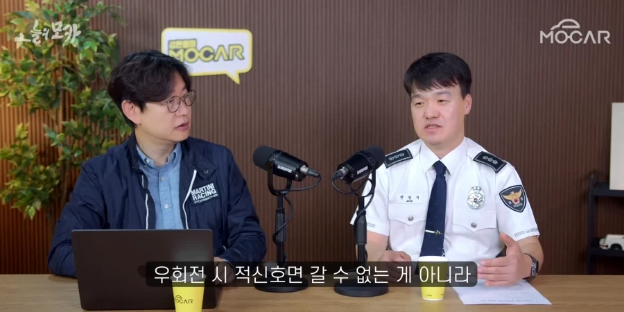 비보호 우회전의 진실.jpg_3.webp
