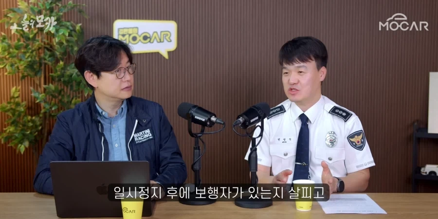 비보호 우회전의 진실.jpg_4.webp