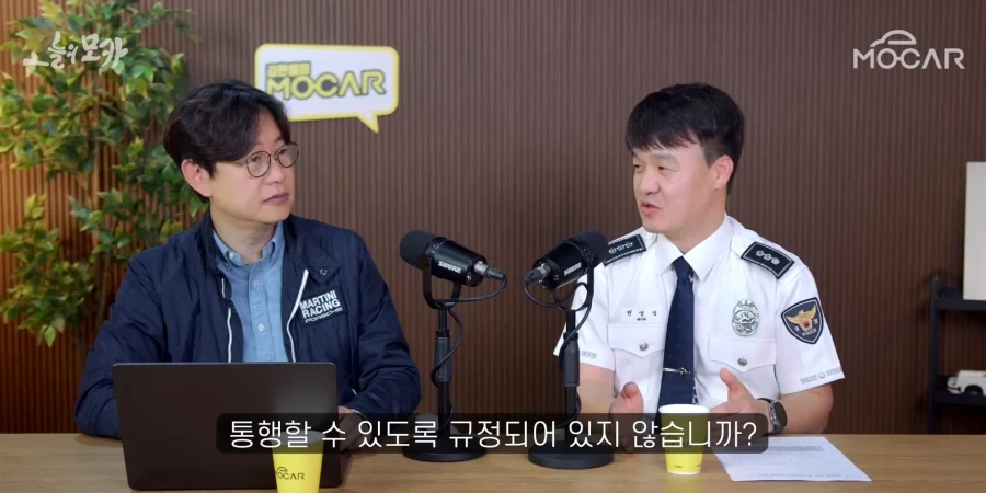 비보호 우회전의 진실.jpg_5.webp