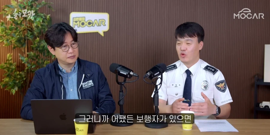 비보호 우회전의 진실.jpg_6.webp