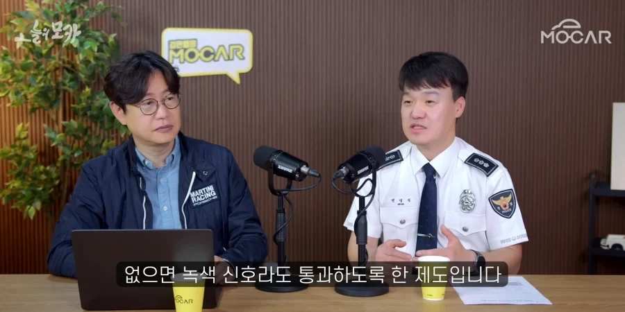 비보호 우회전의 진실.jpg_8.webp