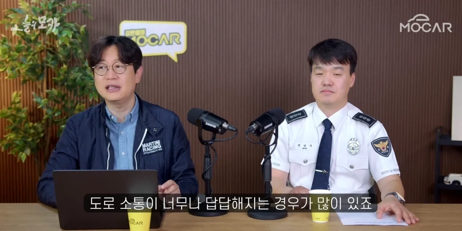 비보호 우회전의 진실.jpg_14.webp