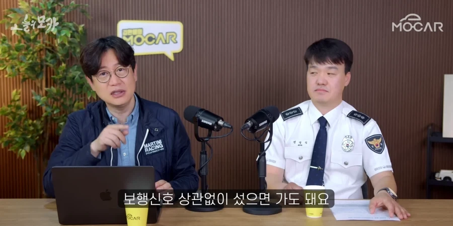 비보호 우회전의 진실.jpg_15.webp