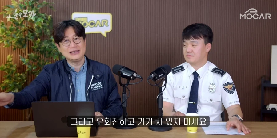 비보호 우회전의 진실.jpg_17.webp