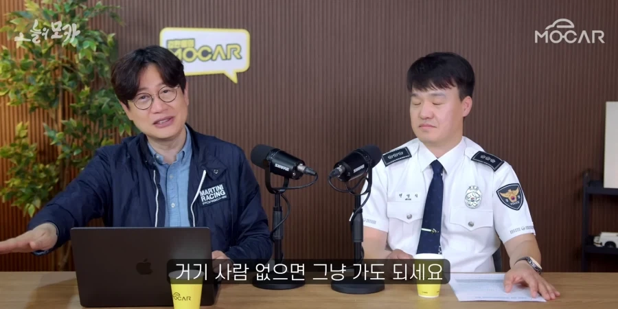 비보호 우회전의 진실.jpg_18.webp