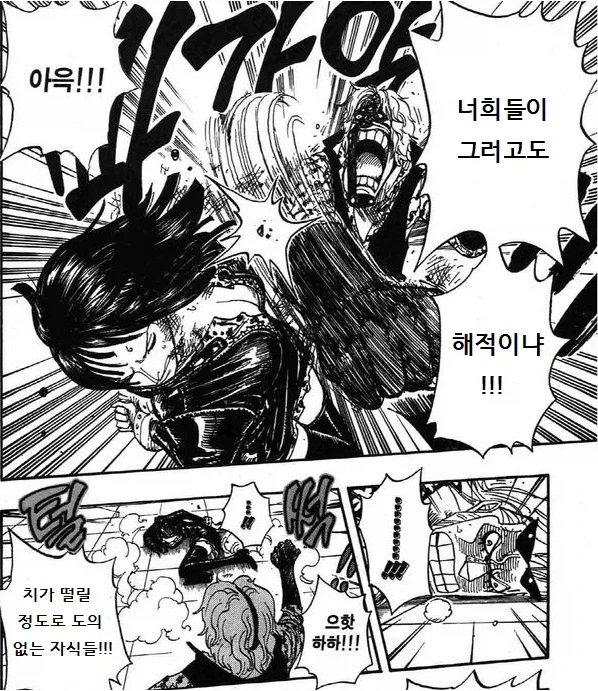 밀.집모자가 데비 백 파이트를 하지 않았던 세계선_4.webp