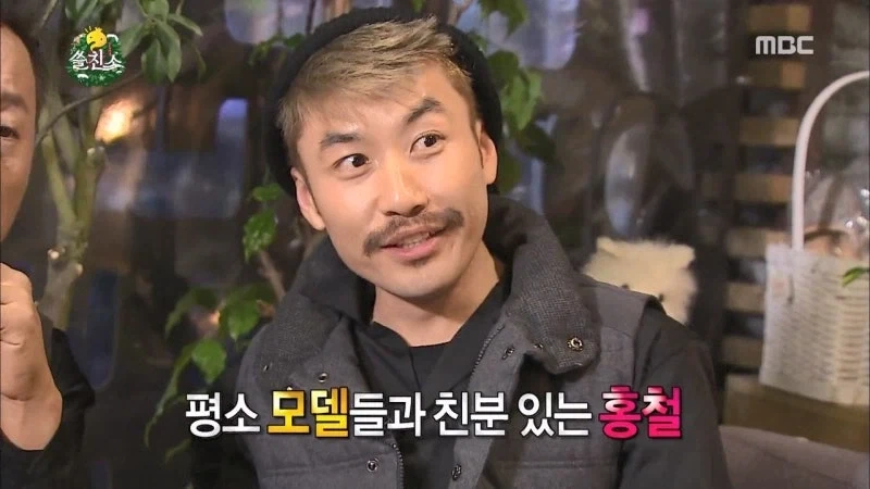 소지섭을 무한도전에 섭외할려고 없는 스캔들 만들어내던 무도 조작단_3.webp