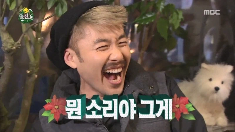소지섭을 무한도전에 섭외할려고 없는 스캔들 만들어내던 무도 조작단_9.webp