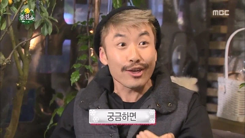 소지섭을 무한도전에 섭외할려고 없는 스캔들 만들어내던 무도 조작단_11.webp