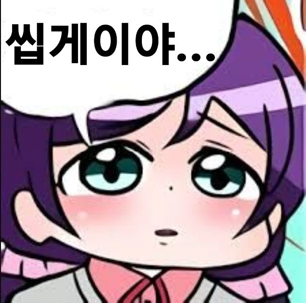뭐? 위처3 확장팩이 깜짝 발표라고?_2.jpg