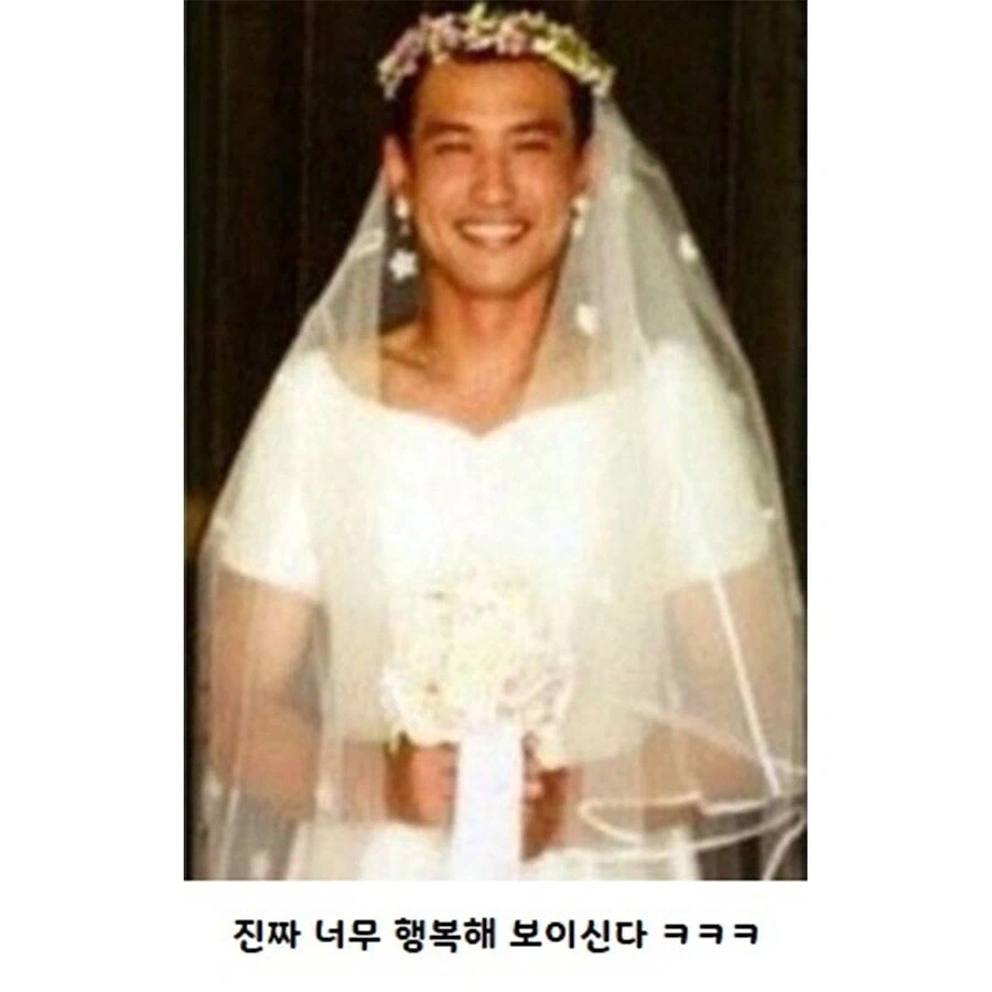 세상 힙한 황정민 결혼사진_2.webp