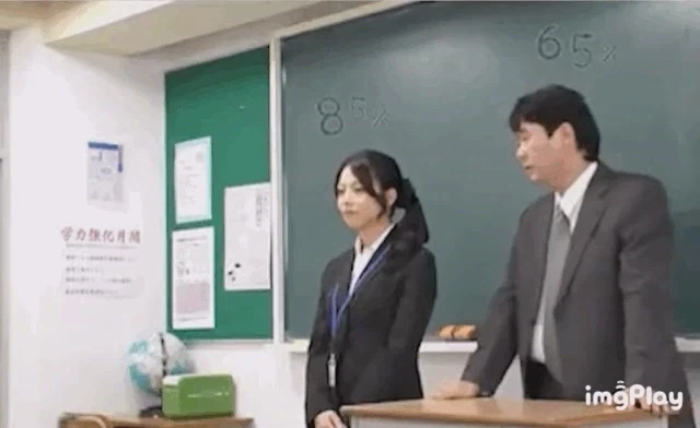 상대방과의 ㅅㅅ 확률이 보이기 시작했다._6.webp