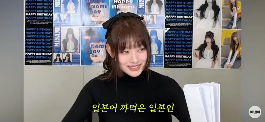 국적 의심되는 갸루_1.webp