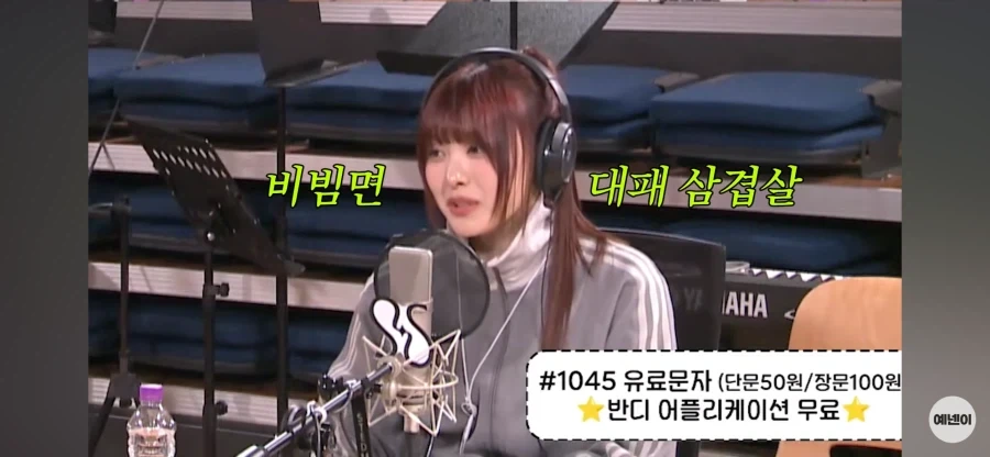 국적 의심되는 갸루_4.webp