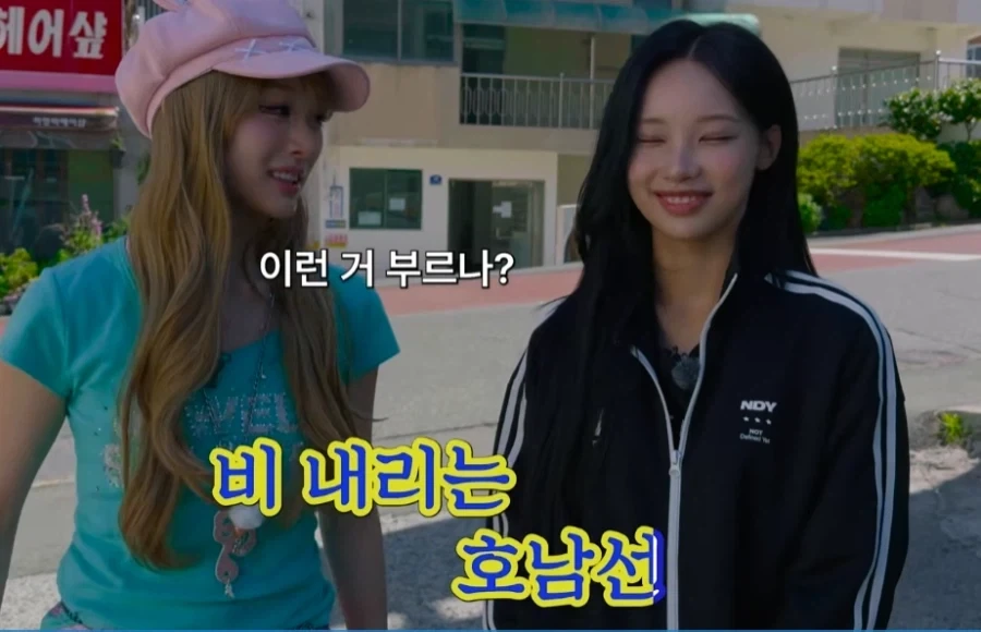 국적 의심되는 갸루_6.webp
