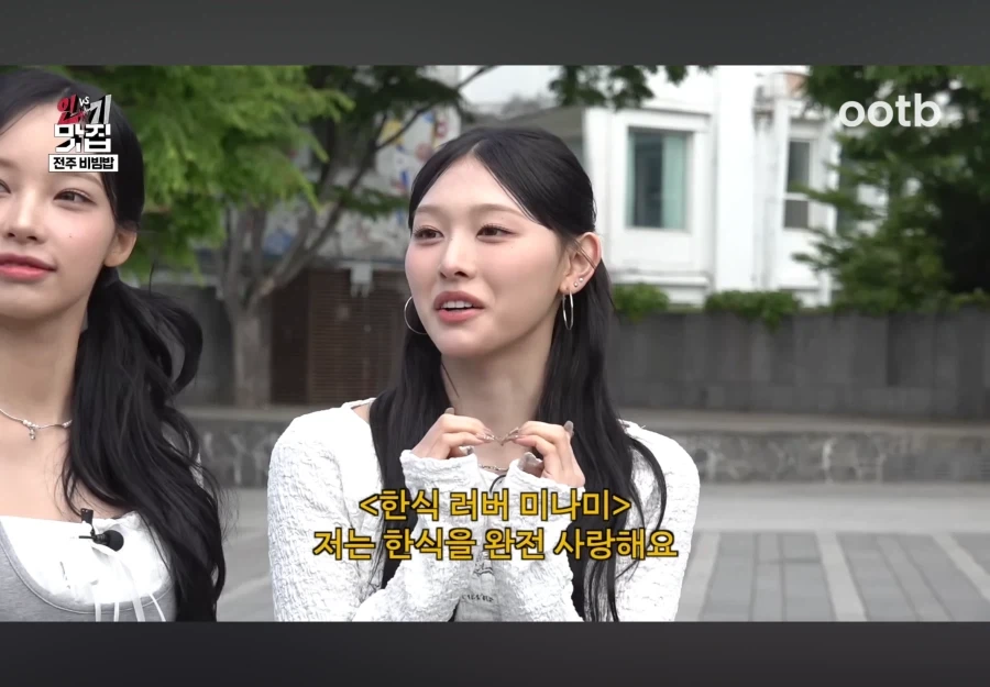 국적 의심되는 갸루_7.webp