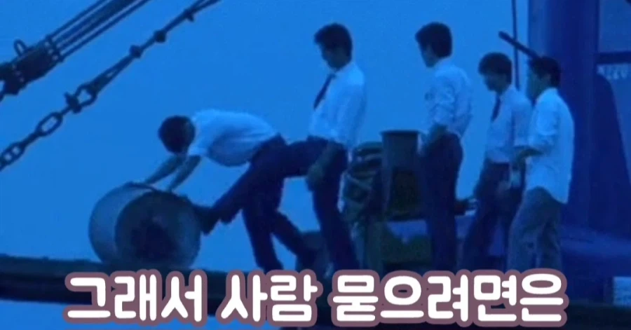 사람 묻으려면 시멘트 500kg 필요하다는 여성 방송인_8.webp
