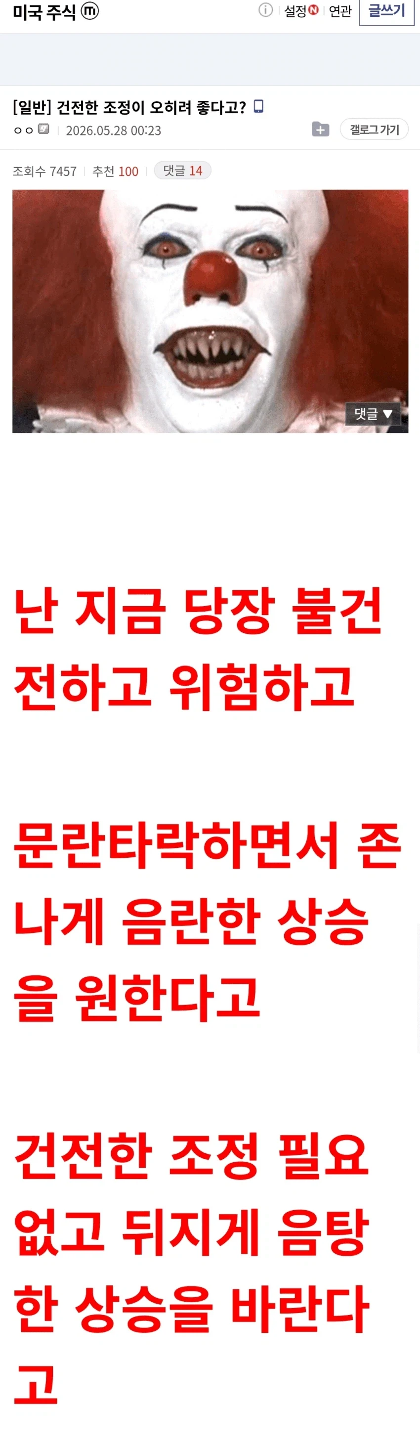 ???: