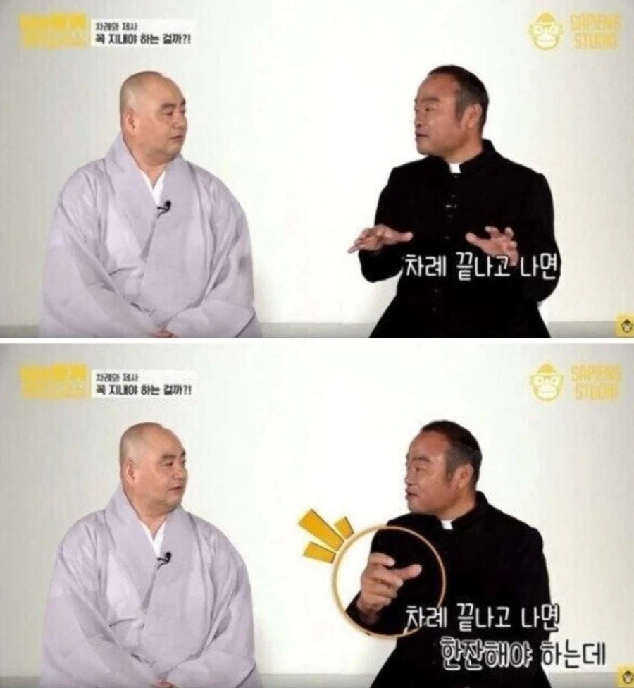 명절마다 전을 부치는 이유_3.webp