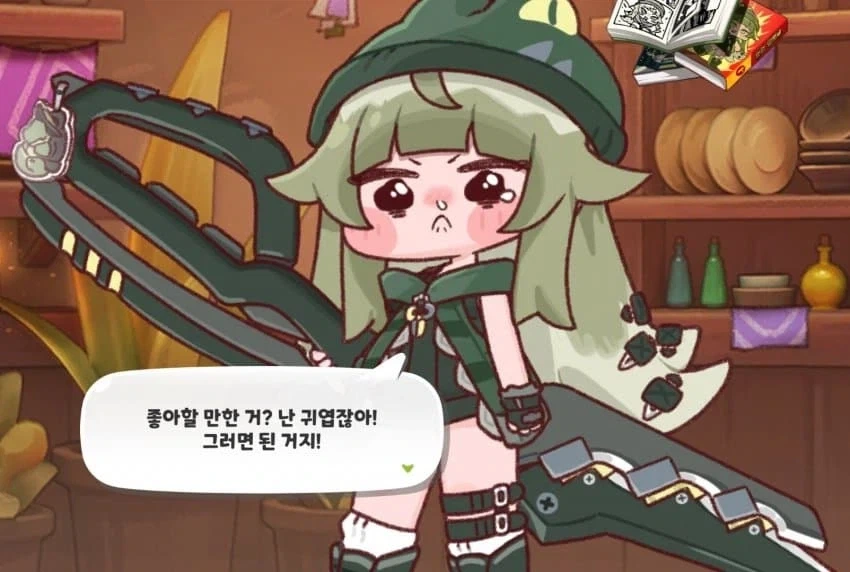 [트릭컬]자기손으로 자기를 증명한 희대의 빌런_1.webp
