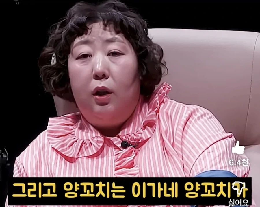 AI 가 못비비는 분야.jpg_4.webp