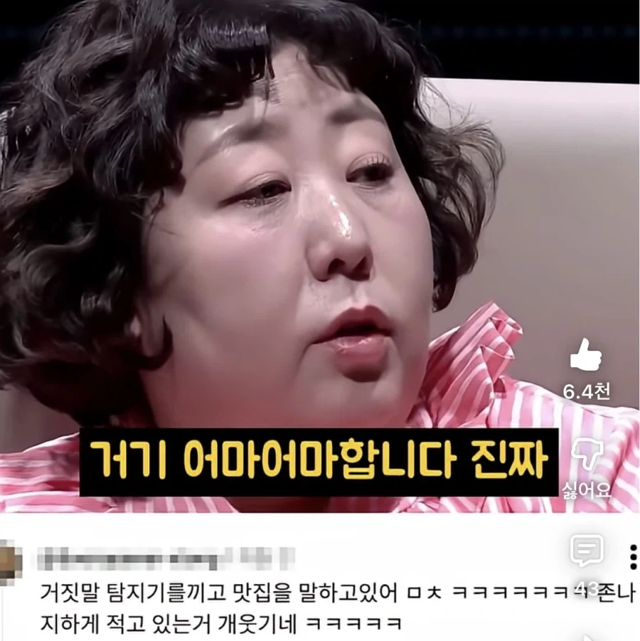 AI 가 못비비는 분야.jpg_7.webp