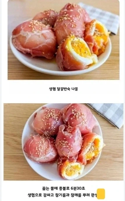 일본: