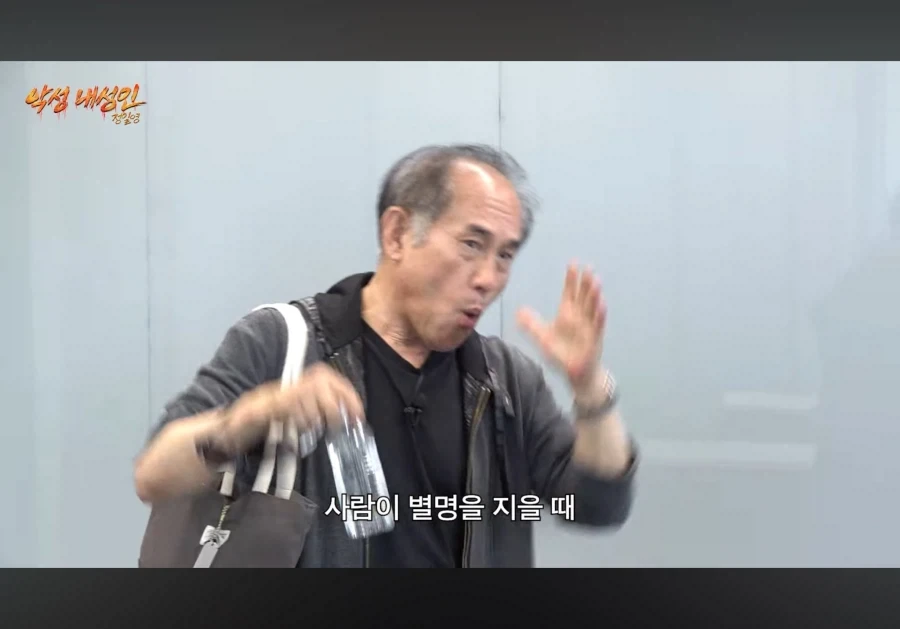 유머 1191 페이지 | TOONZIP 이미지 19