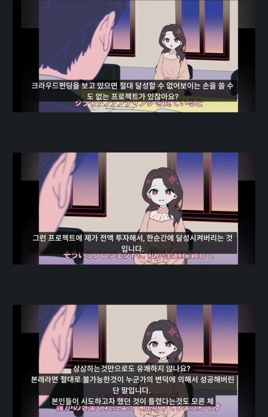유머 1191 페이지 | TOONZIP 이미지 16