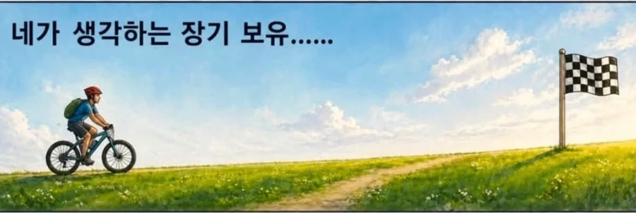 유머 1238 페이지 | TOONZIP 이미지 19