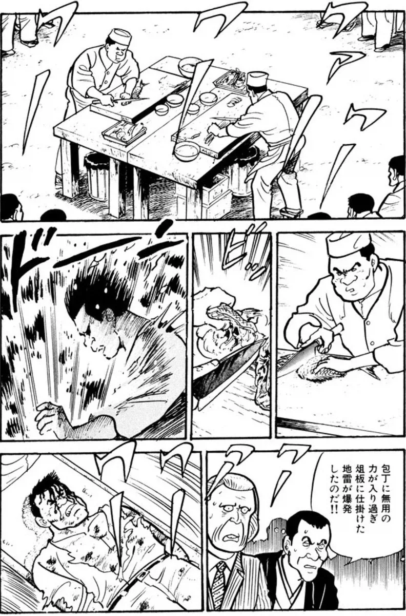 유머 1238 페이지 | TOONZIP 대표 이미지