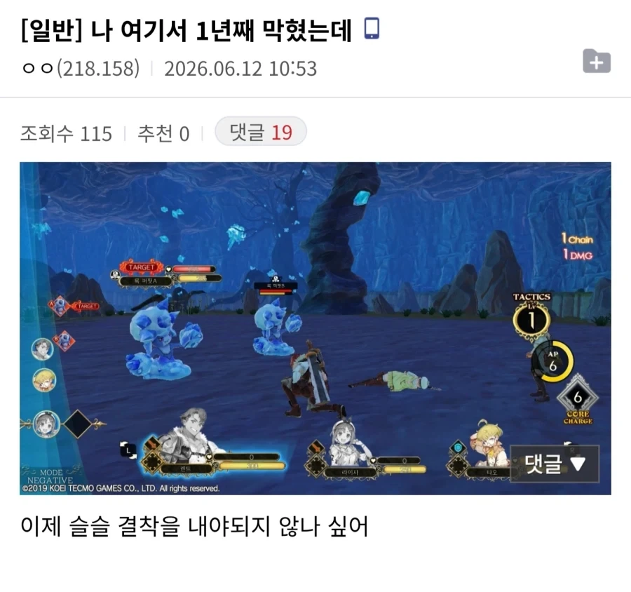 유머 1237 페이지 | TOONZIP 이미지 17