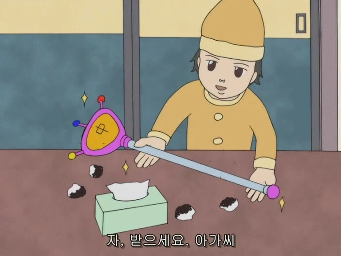 유머 1237 페이지 | TOONZIP 이미지 16