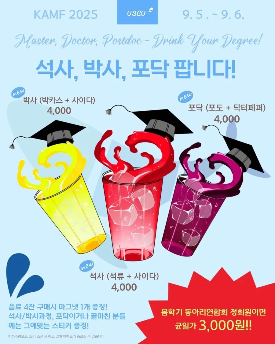 유머 1189 페이지 | TOONZIP 이미지 17