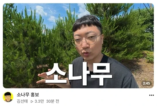 유머 1240 페이지 | TOONZIP 이미지 19