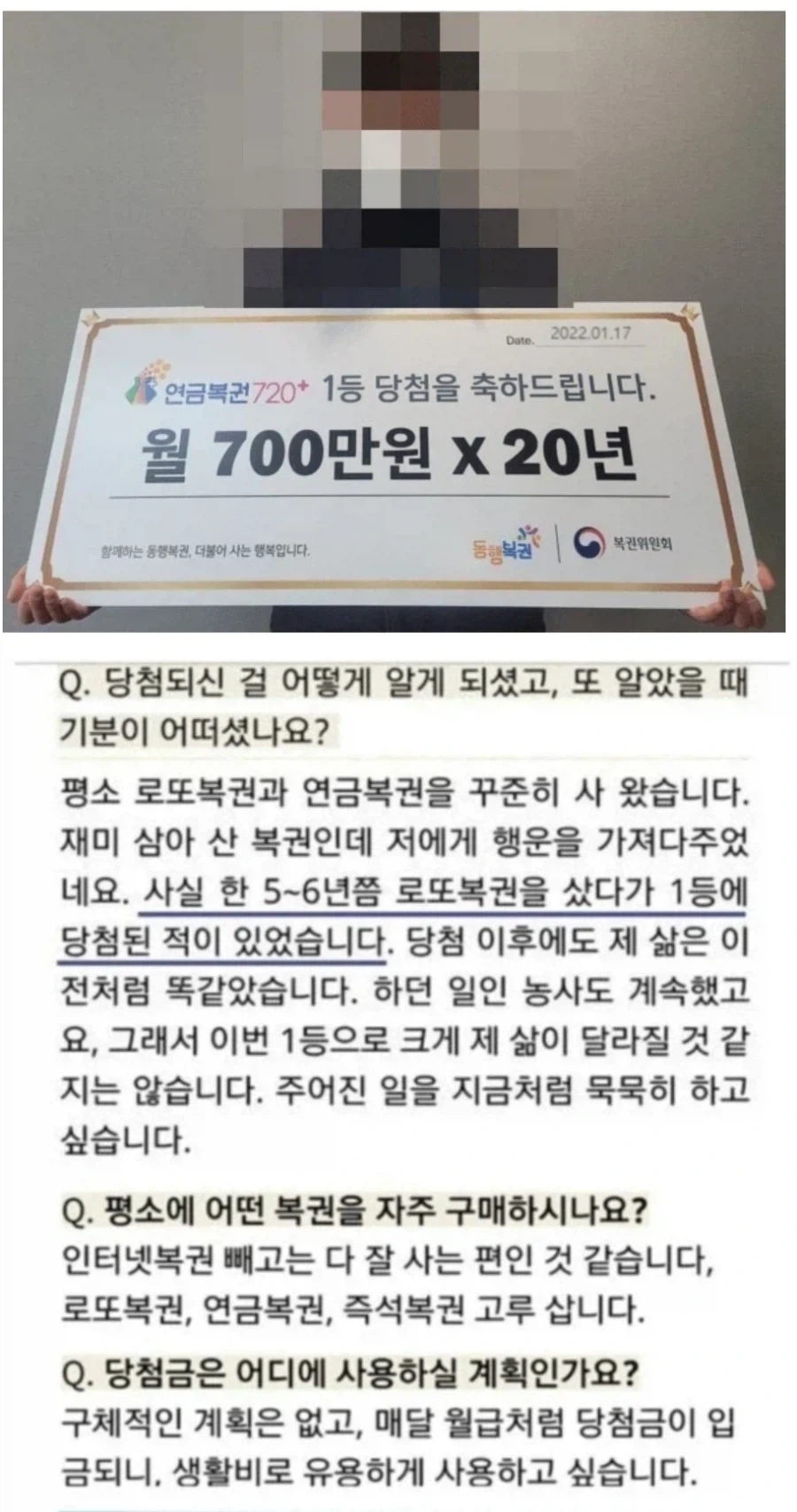 유머 1239 페이지 | TOONZIP 이미지 19