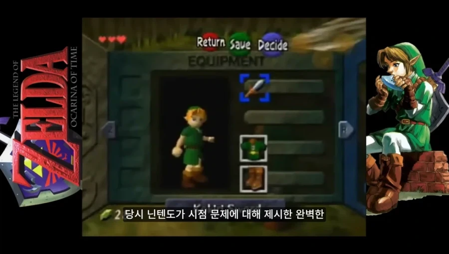 유머 1239 페이지 | TOONZIP 이미지 13