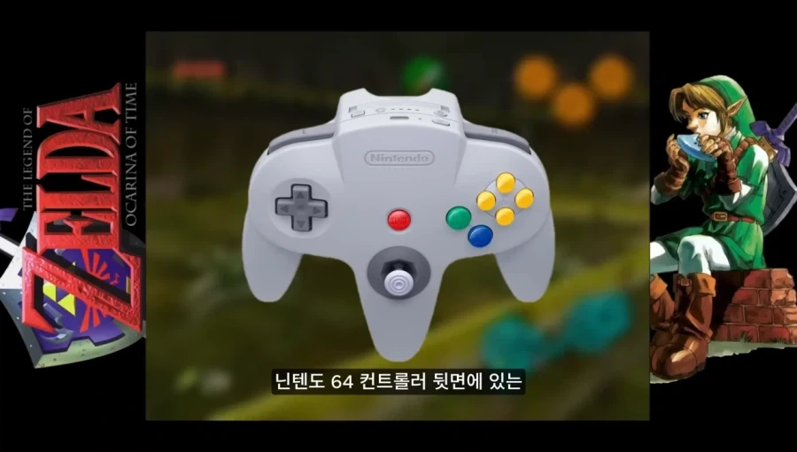 "프리렌님, 이건 ＇록온＇ 이잖아요".jpg 이미지 3