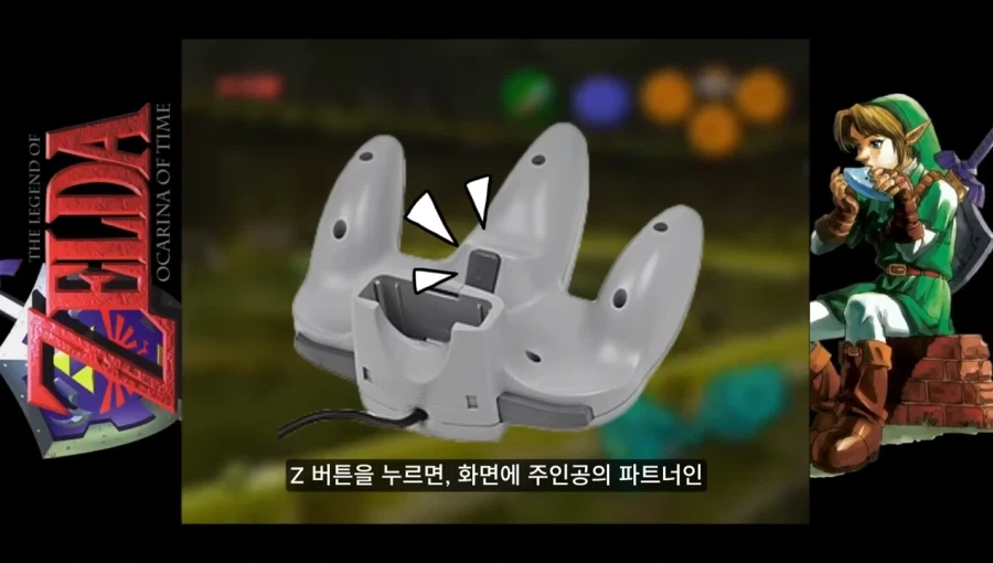 "프리렌님, 이건 ＇록온＇ 이잖아요".jpg 이미지 4
