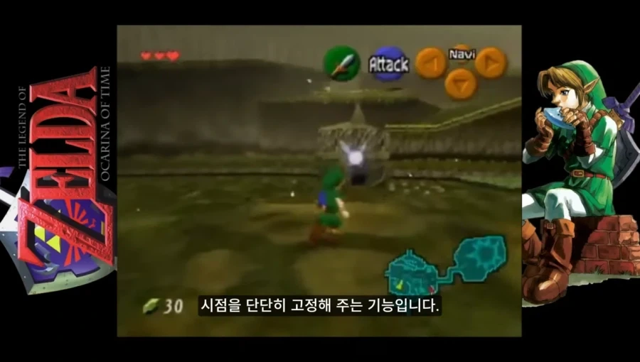 "프리렌님, 이건 ＇록온＇ 이잖아요".jpg 이미지 6