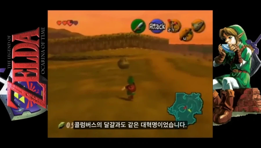 "프리렌님, 이건 ＇록온＇ 이잖아요".jpg 이미지 10