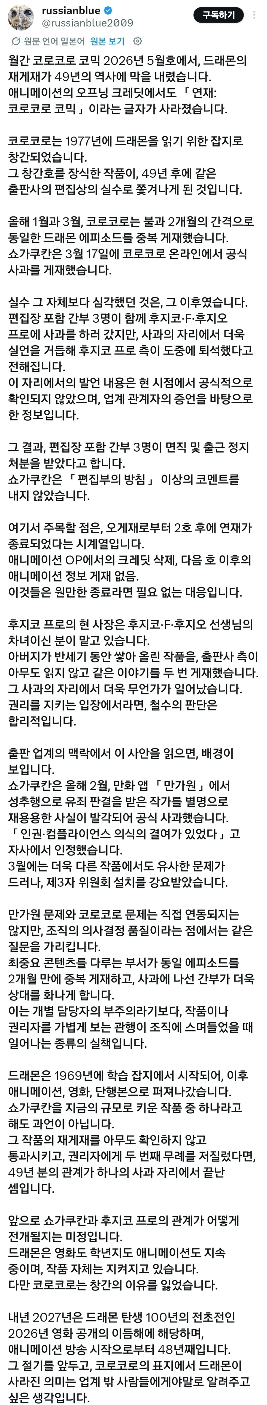 유머 1239 페이지 | TOONZIP 이미지 12