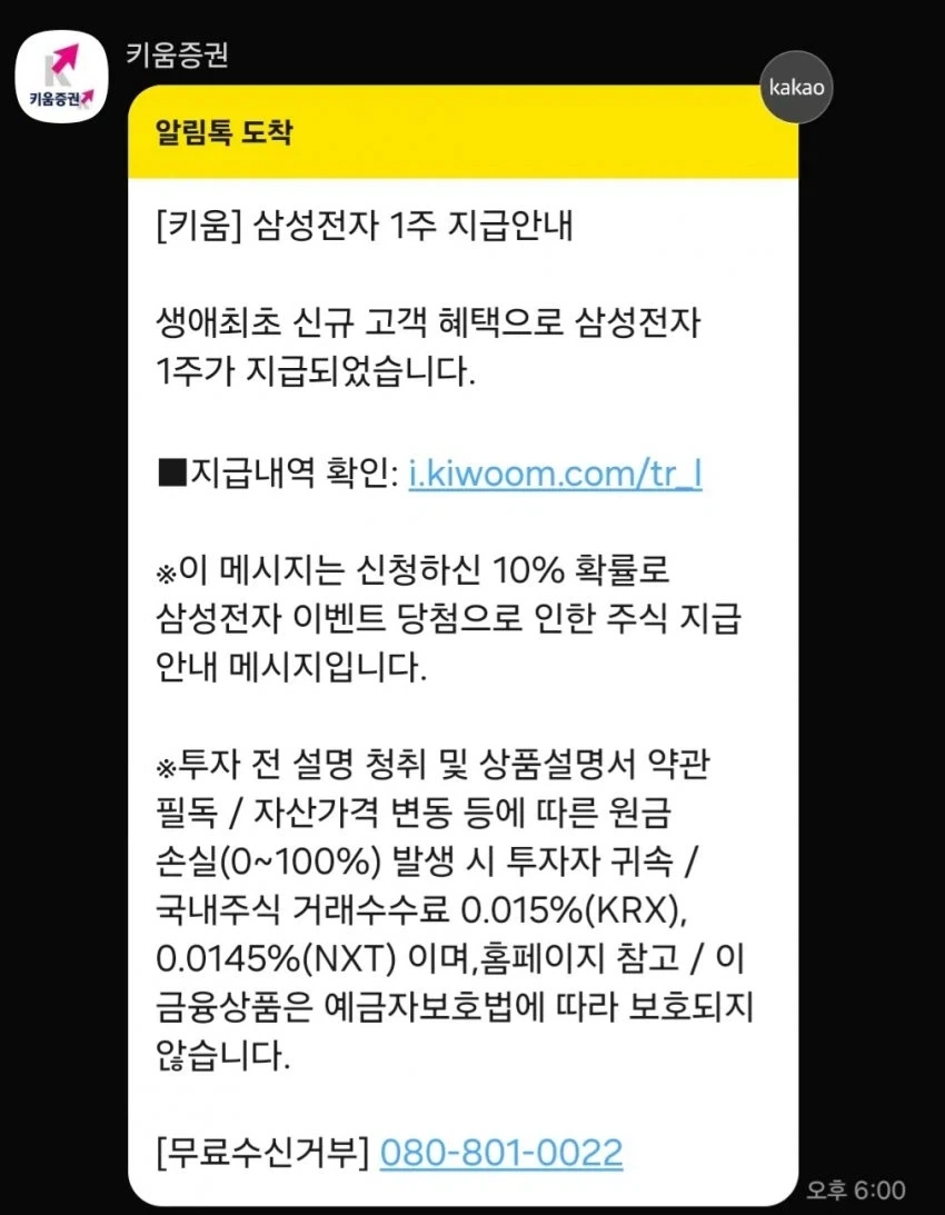 유머 1250 페이지 | TOONZIP 이미지 20